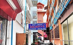 Highfive Guest House